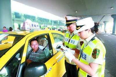 舉報重慶出租車繞路、不打表、強打組合可獲賠_搜狐社會