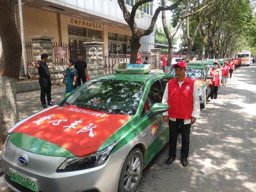 鄭州市出租汽車(chē)行業(yè)協(xié)會(huì)組織1500輛應(yīng)急 愛(ài)心車(chē)隊(duì),哪兒有需要找他們